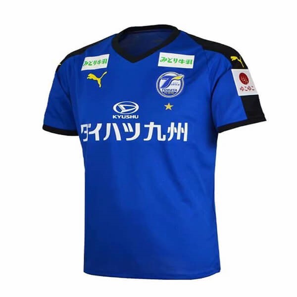 Tailandia Camiseta Oita Trinita 1ª Kit 2019 2020 Azul